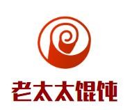 老太太馄饨加盟