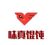 味真馄饨加盟