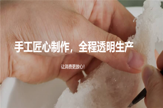 燕然居燕窝加盟产品图片