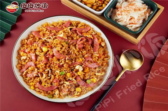 皮皮炒饭加盟产品图片