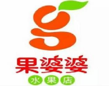果婆婆水果店加盟