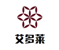 艾多莱炸鸡汉堡加盟