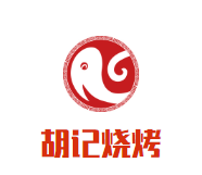 胡记烧烤加盟