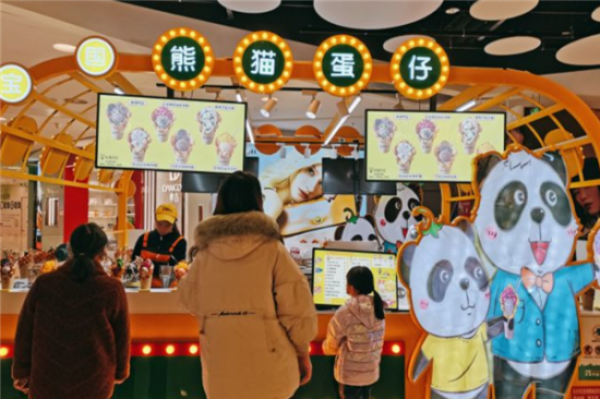 熊猫蛋仔加盟产品图片