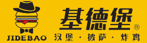 基德堡汉堡加盟