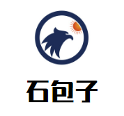 石包子早餐店加盟