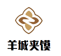 羊城夹馍加盟