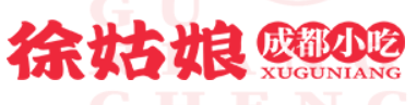 徐姑娘成都小吃加盟