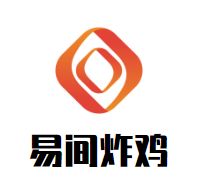 易间炸鸡加盟