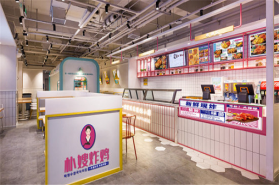 朴嫂韩式炸鸡加盟产品图片