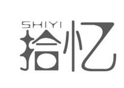 拾忆奶茶店加盟