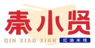 秦小贤红油米线加盟