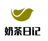 奶茶日记奶茶加盟