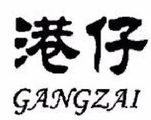 港仔奶茶加盟