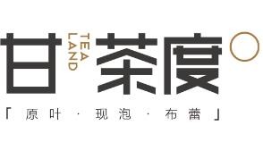 甘茶度奶茶店加盟