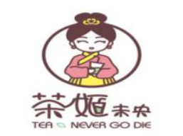 茶姬未央奶茶加盟