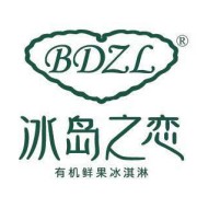 冰岛之恋奶茶加盟