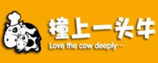 撞上一头牛奶茶加盟