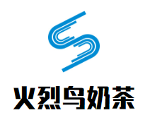 火烈鸟奶茶加盟