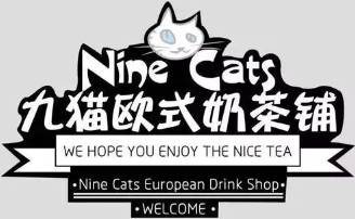 九猫奶茶加盟