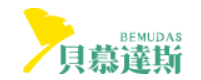 贝慕达斯奶茶加盟