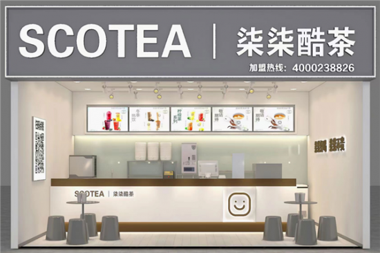 柒柒酷茶加盟产品图片