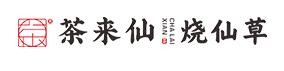 茶来仙奶茶加盟