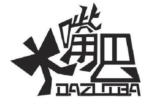 大嘴巴奶茶加盟
