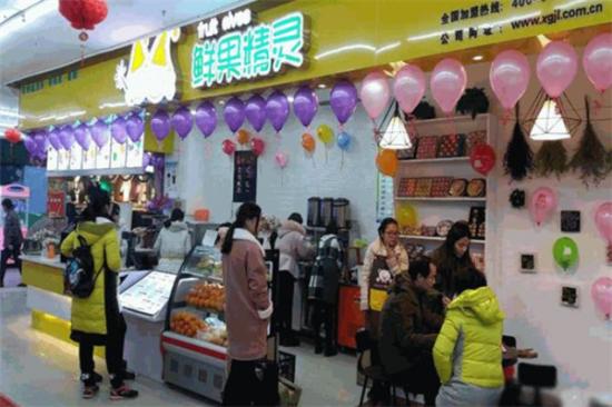 鲜果精灵奶茶加盟产品图片