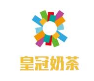 皇冠奶茶加盟