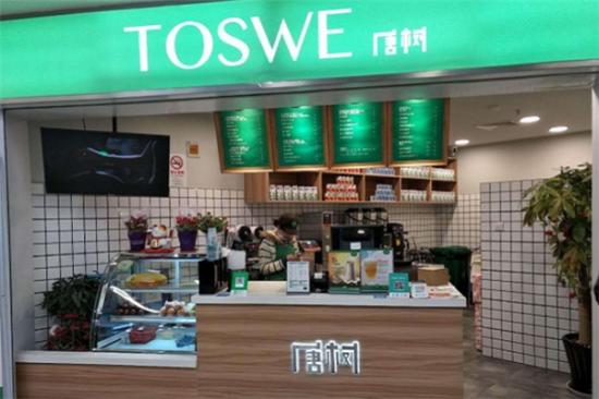 唐树奶茶加盟产品图片