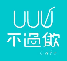 不过饮奶茶加盟
