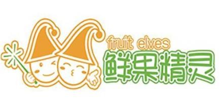 鲜果精灵奶茶加盟