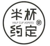 半杯约定奶茶加盟