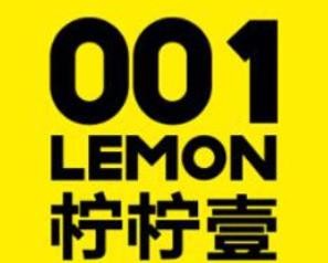 柠柠壹奶茶加盟