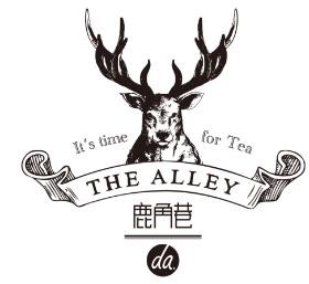 thealley鹿角巷奶茶加盟