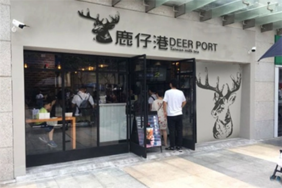 鹿仔港奶茶加盟产品图片
