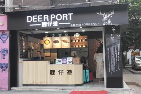 鹿仔港奶茶加盟产品图片