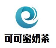 可可蜜奶茶加盟