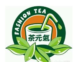 茶元气奶茶加盟