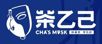 茶乙己奶茶加盟