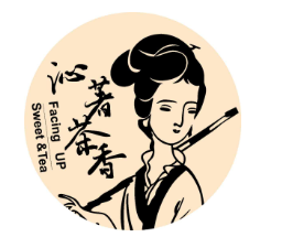 沁著茶香奶茶加盟