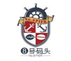 8号码头奶茶加盟