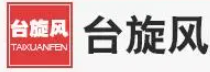 台旋风奶茶加盟