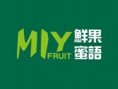 鲜果蜜语奶茶饮品加盟