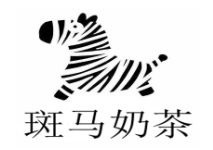 斑马奶茶加盟