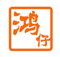 鸿仔港式奶茶加盟