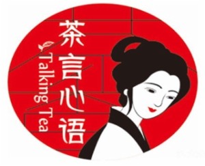 茶言心语奶茶加盟