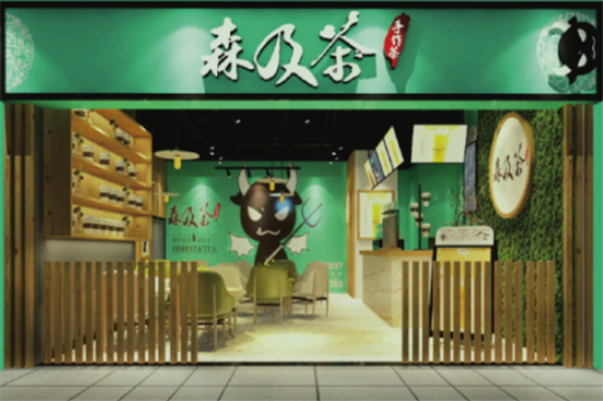森及茶加盟产品图片