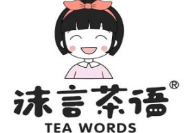 沫言茶语加盟